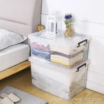 Пластиковая коробка для хранения PP Case Bin Container Box